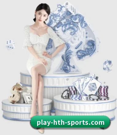 华体会体育 APP 界面（hth）